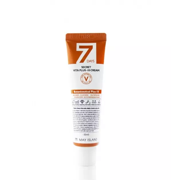 Витаминный крем для лица May Island 7 Days Secret Vita Plus-10 Cream